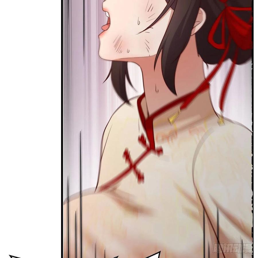 我有元婴NB症（元婴有点多） 要生了！ 第59页