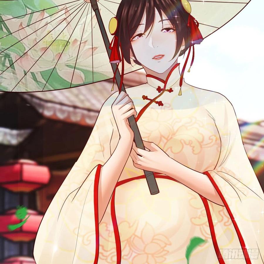 我有元婴NB症（元婴有点多） 要生了！ 第20页