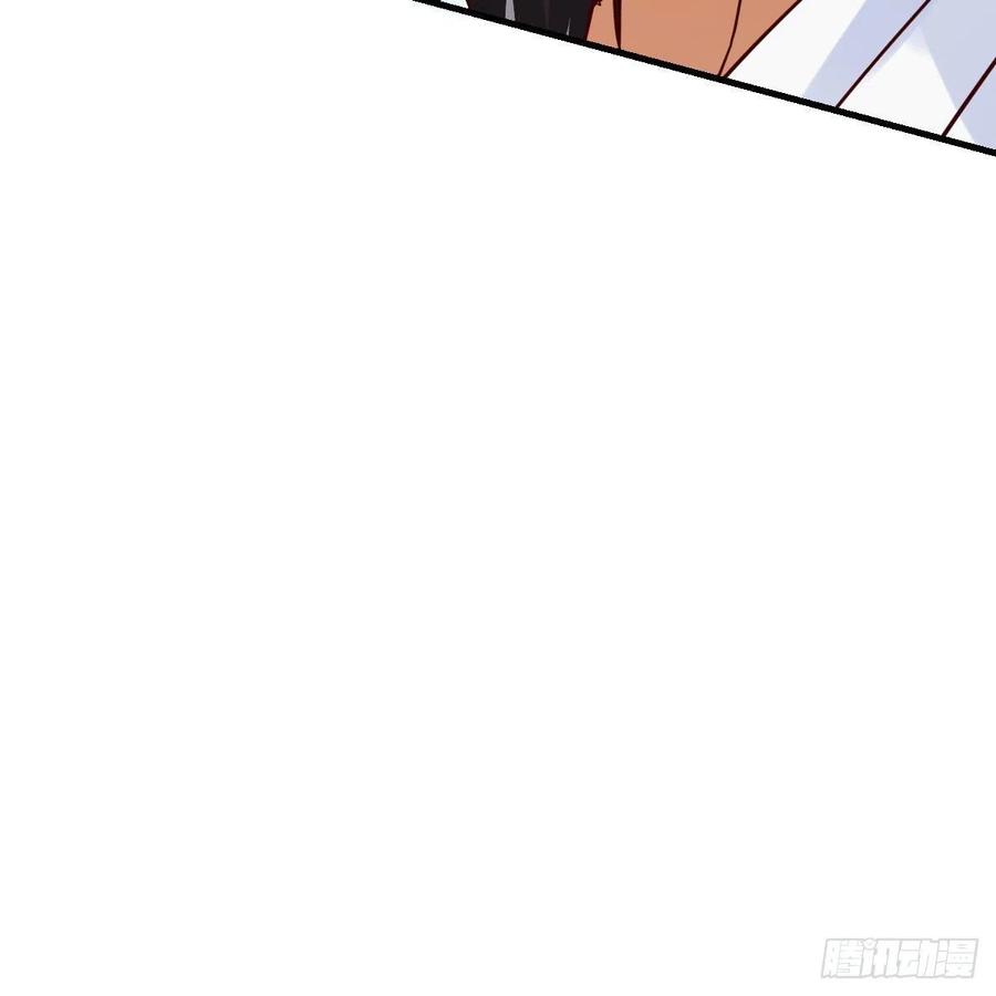 我有元婴NB症（元婴有点多） 仙胎大力丸 第65页