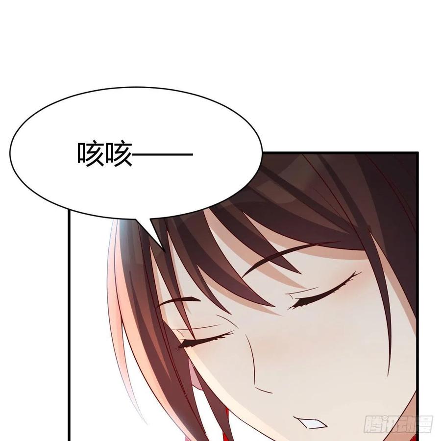 我有元婴NB症（元婴有点多） 孩子饿了 第2页