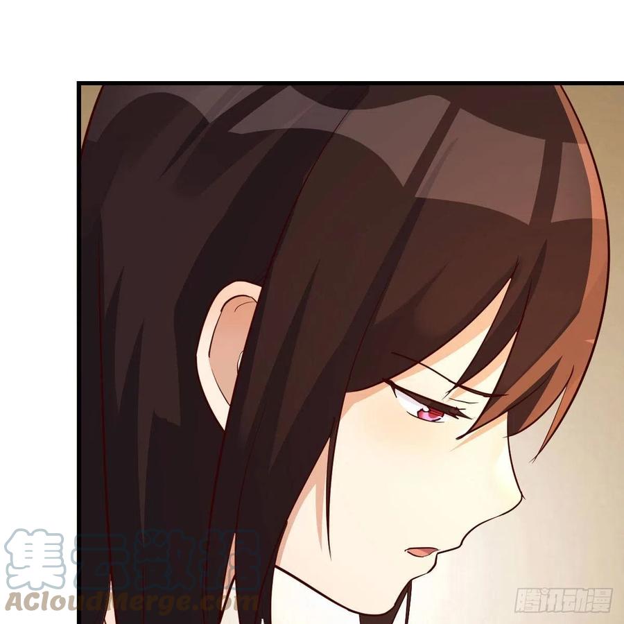 我有元婴NB症（元婴有点多） 差点露馅儿 第22页