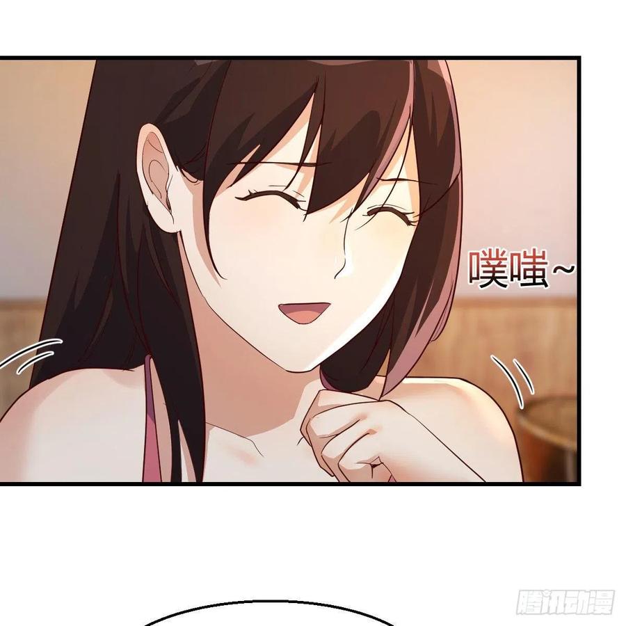 我有元婴NB症（元婴有点多） 差点露馅儿 第9页