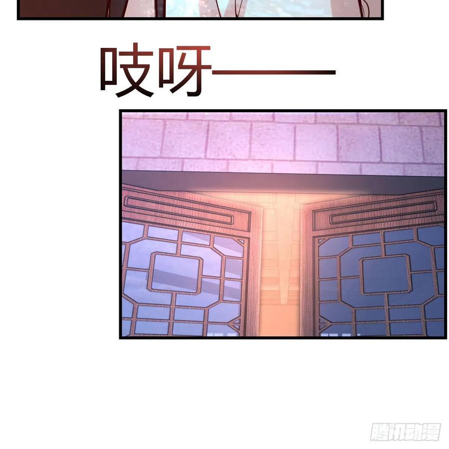 我有元婴NB症（元婴有点多） 差点露馅儿 第36页