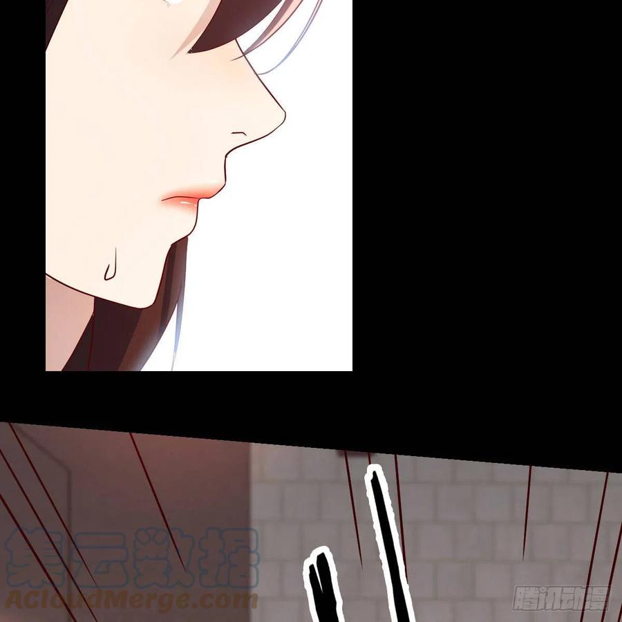 我有元婴NB症（元婴有点多） 缘分天注定 第37页
