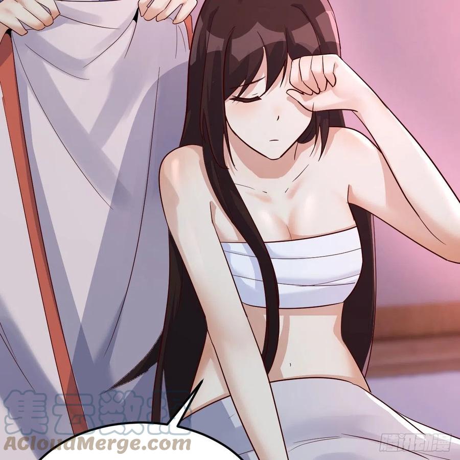 我有元婴NB症（元婴有点多） “最后”的心愿 第28页