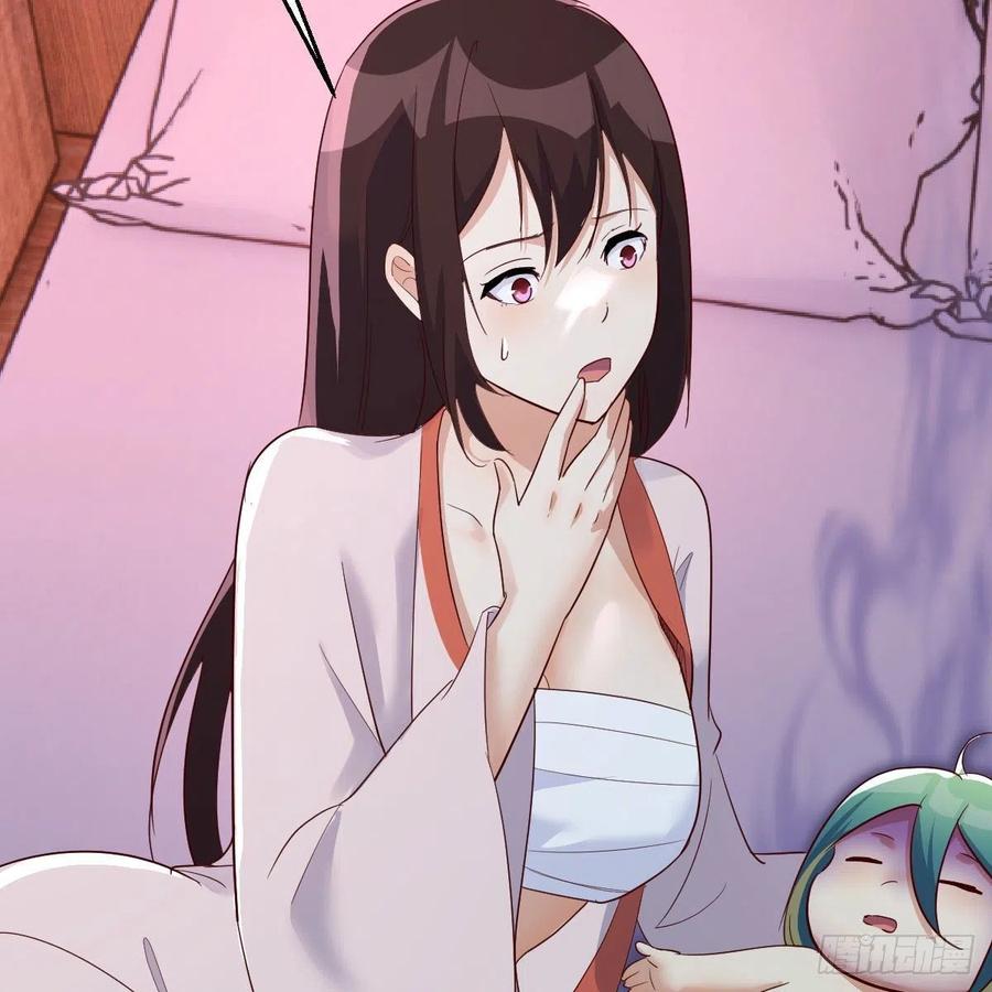 我有元婴NB症（元婴有点多） “最后”的心愿 第39页
