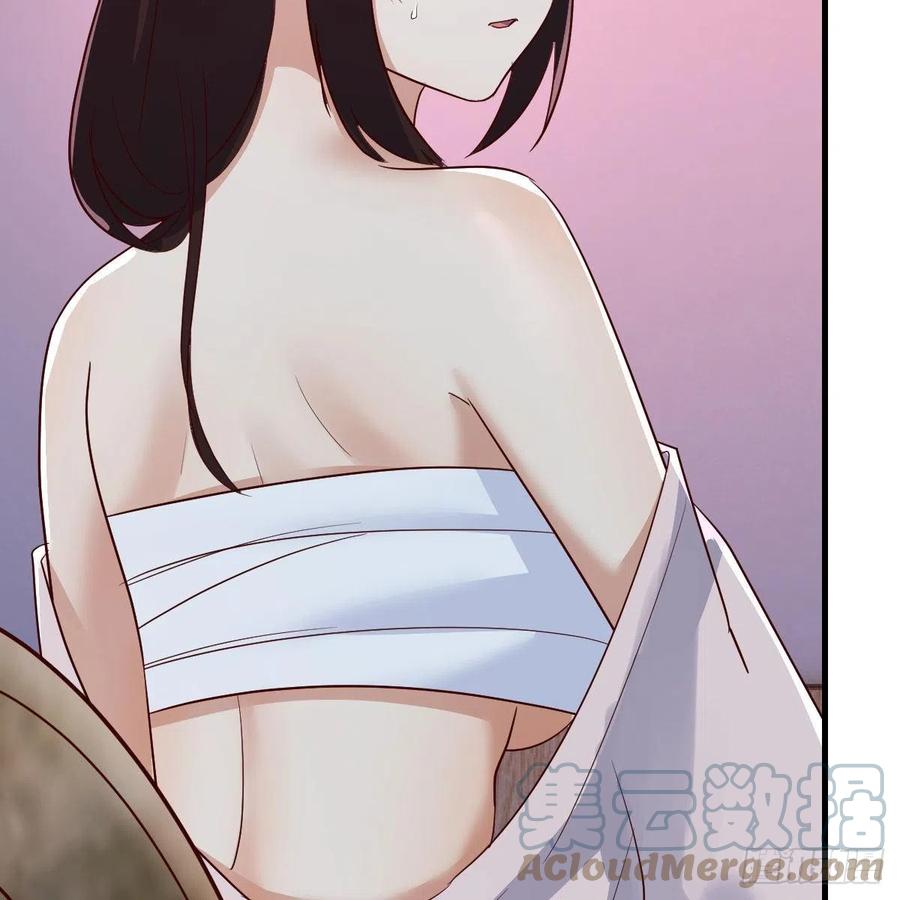 我有元婴NB症（元婴有点多） “最后”的心愿 第34页