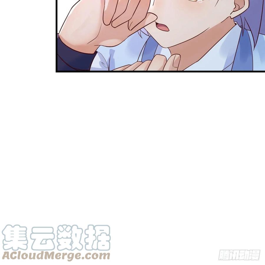 我有元婴NB症（元婴有点多） “最后”的心愿 第49页