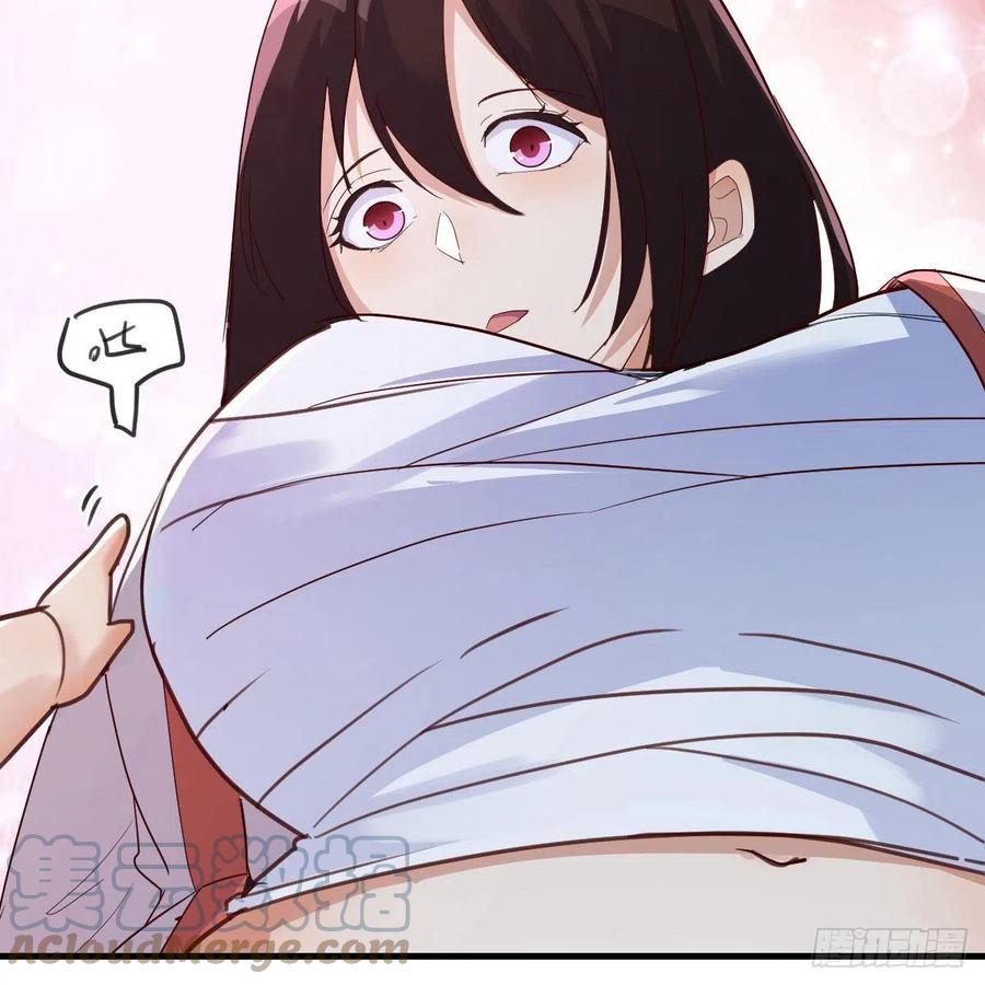 我有元婴NB症（元婴有点多） “最后”的心愿 第67页