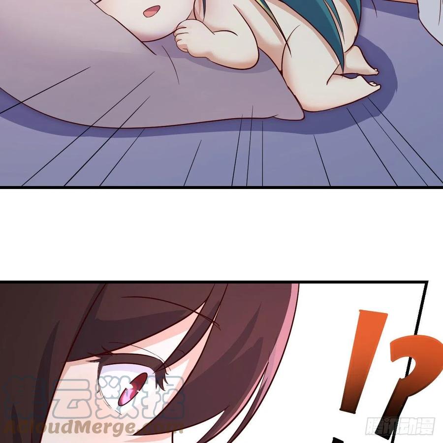 我有元婴NB症（元婴有点多） “最后”的心愿 第37页