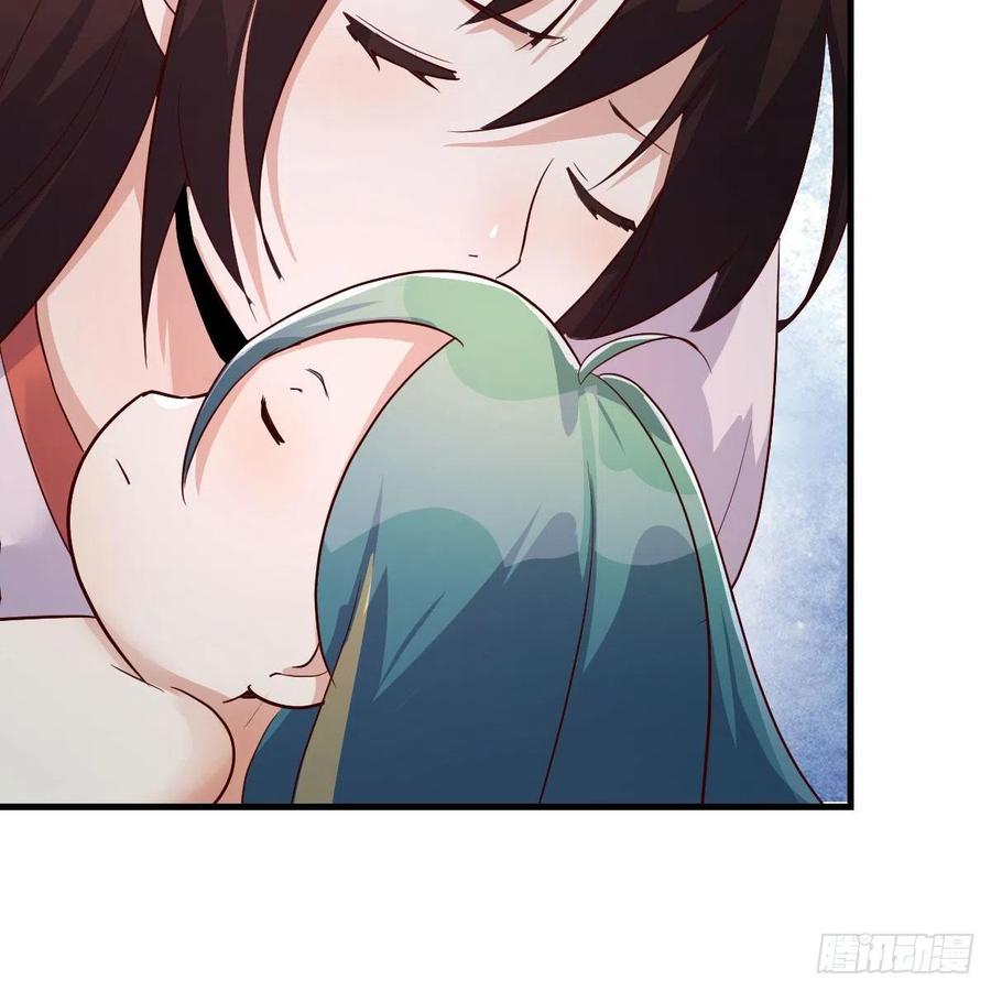 我有元婴NB症（元婴有点多） “最后”的心愿 第63页