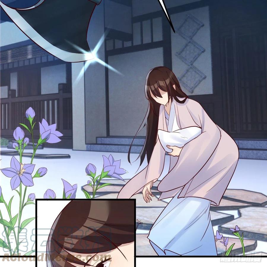我有元婴NB症（元婴有点多） 高兴的太早了 第28页