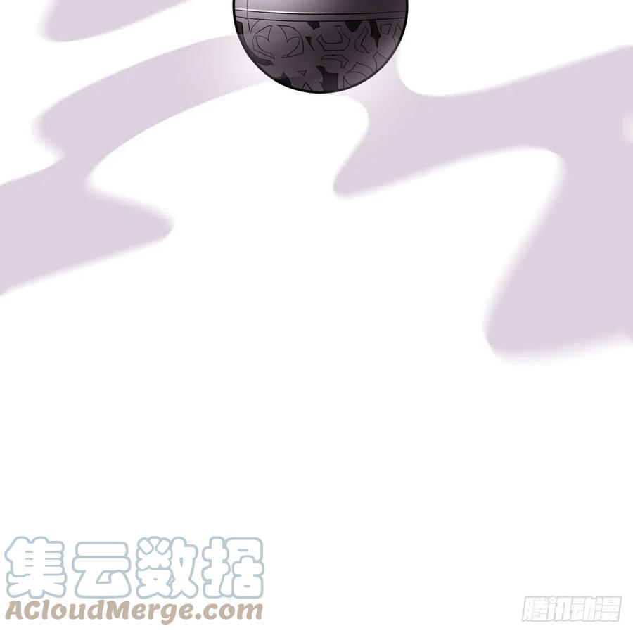 我有元婴NB症（元婴有点多） 高兴的太早了 第46页