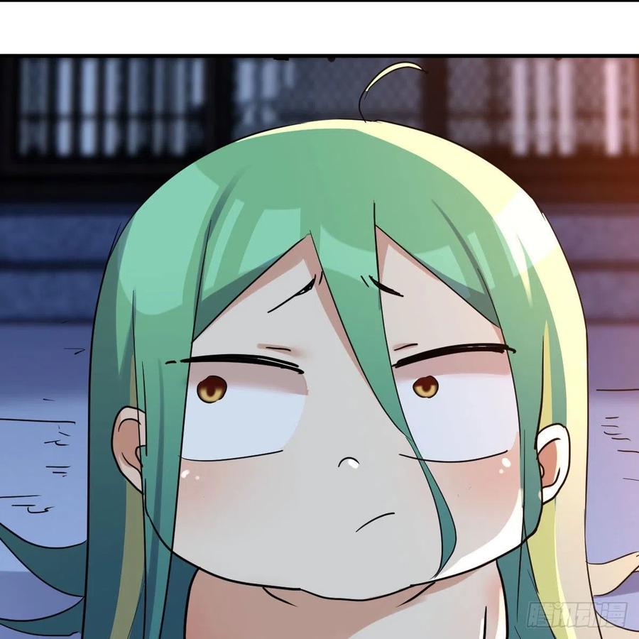 我有元婴NB症（元婴有点多） 鬼血藤 第60页