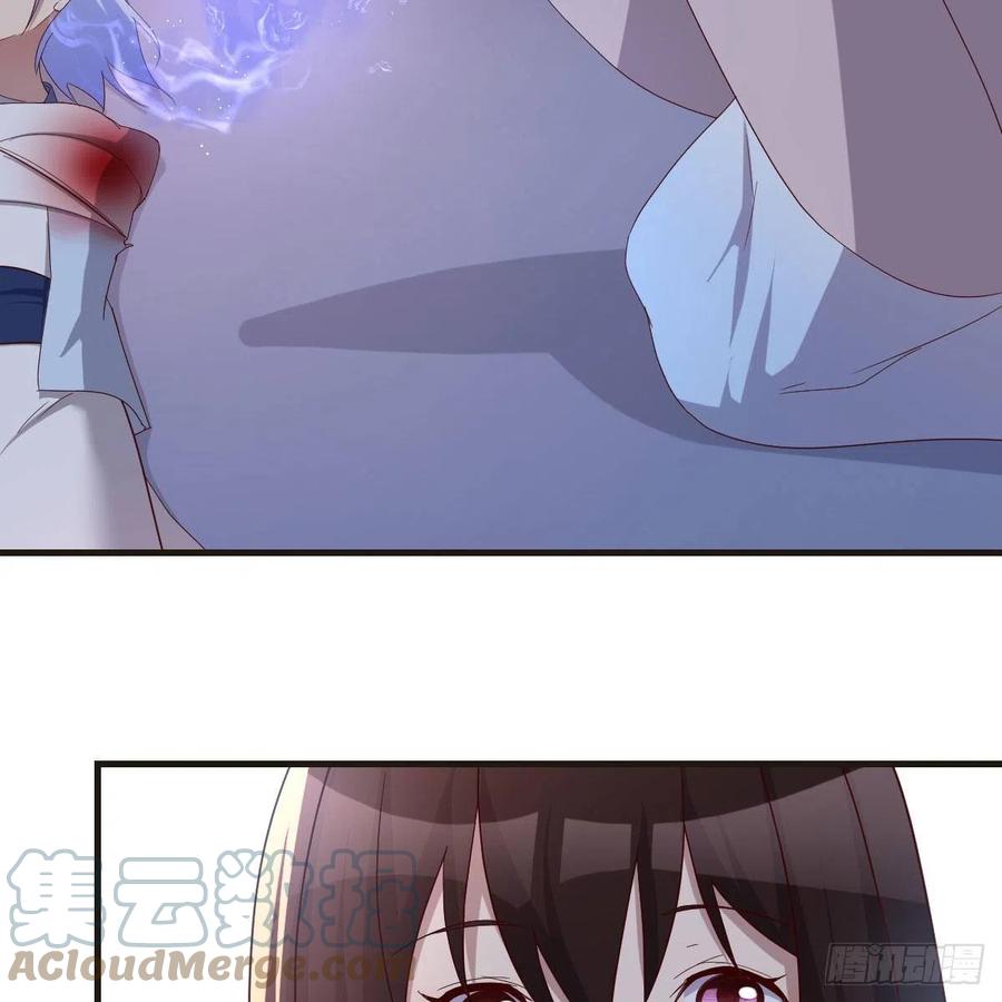 我有元婴NB症（元婴有点多） 被夺走的修为 第40页