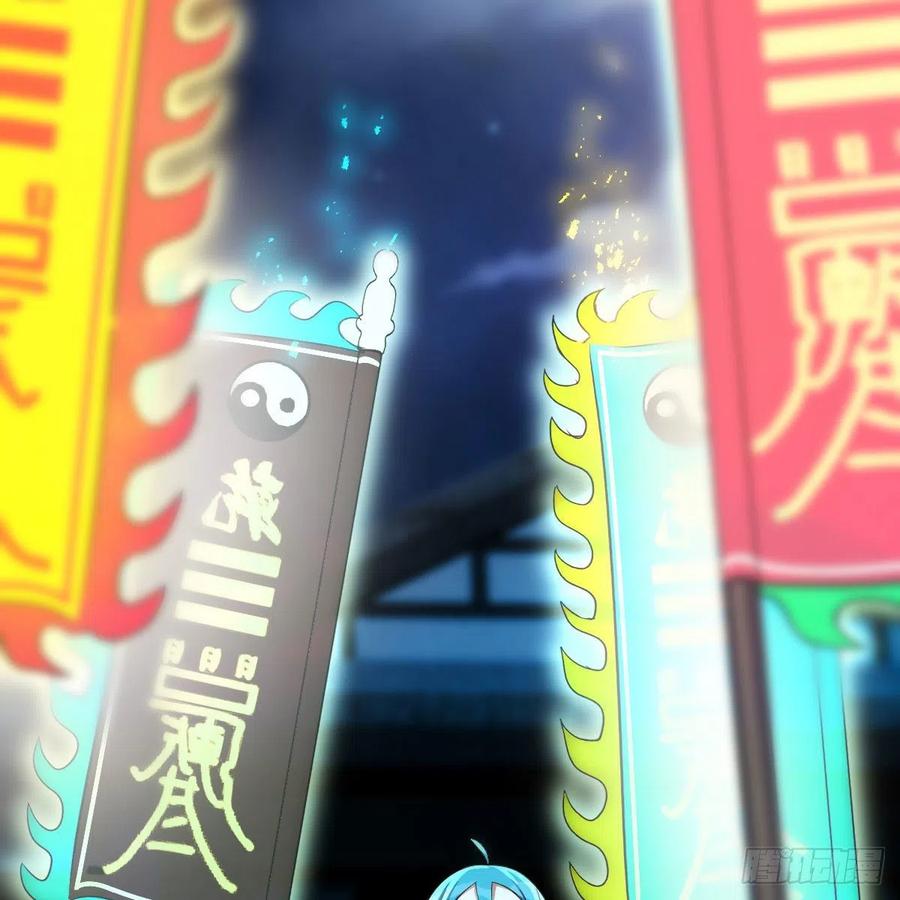 我有元婴NB症（元婴有点多） 被夺走的修为 第68页