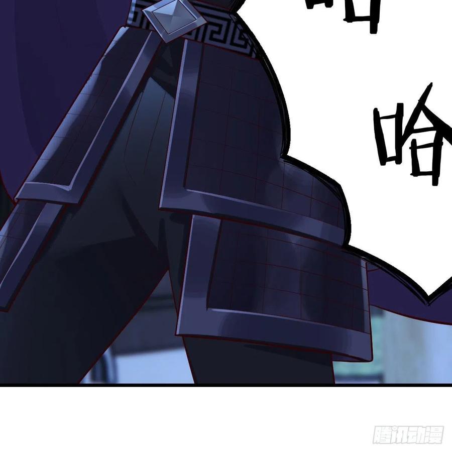 我有元婴NB症（元婴有点多） 元婴期修者 第74页