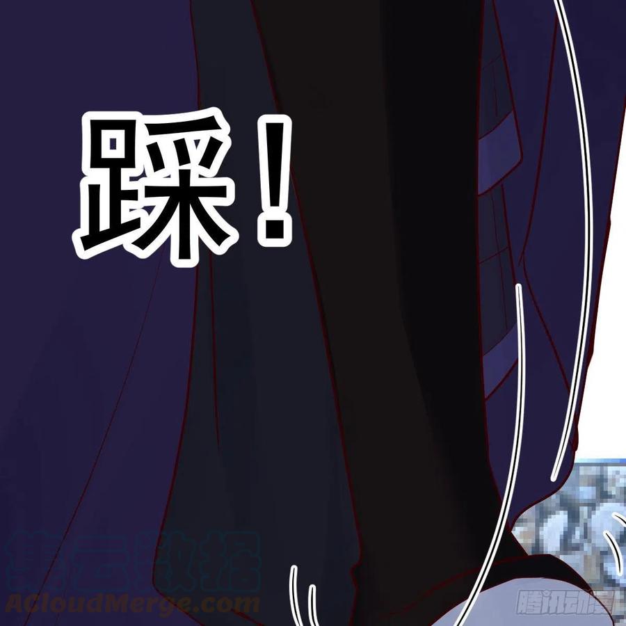 我有元婴NB症（元婴有点多） 元婴期修者 第43页