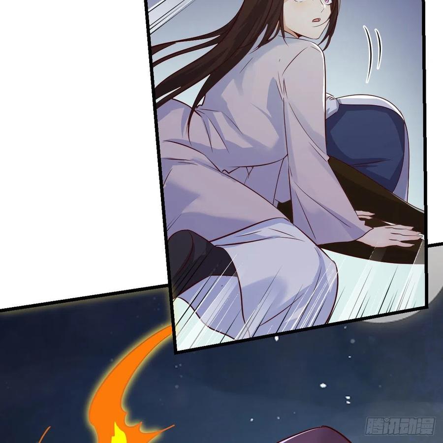 我有元婴NB症（元婴有点多） 元婴期修者 第5页