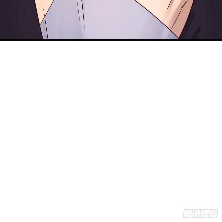 我有元婴NB症（元婴有点多） 元婴期修者 第51页