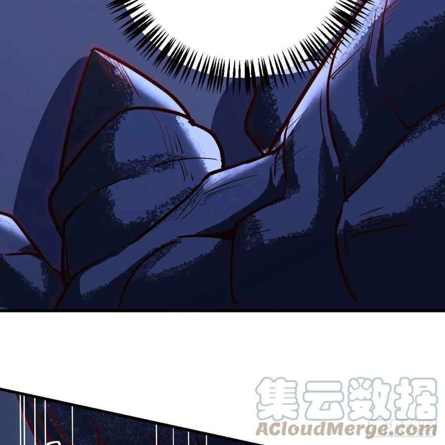 我有元婴NB症（元婴有点多） 变大了！ 第7页