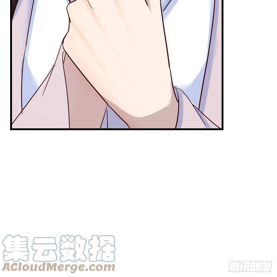 我有元婴NB症（元婴有点多） 变大了！ 第76页