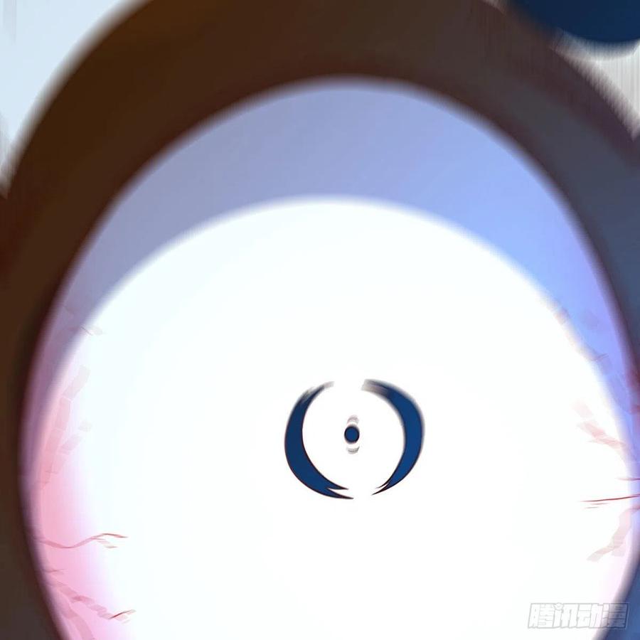我有元婴NB症（元婴有点多） 变大了！ 第30页
