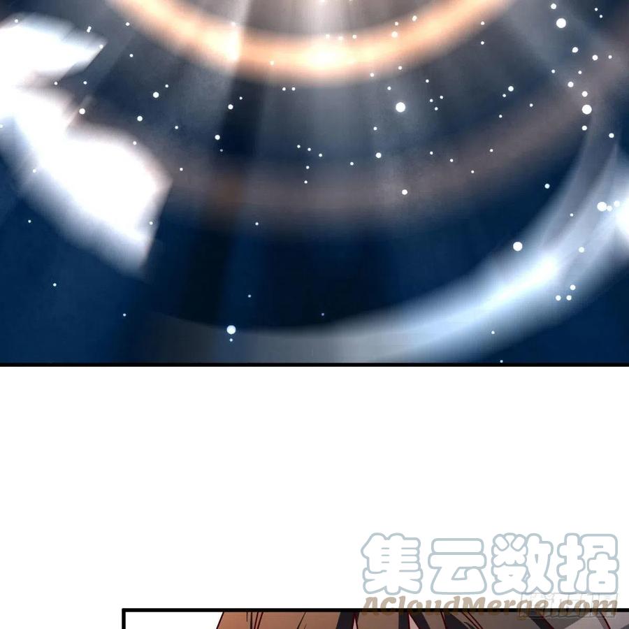 我有元婴NB症（元婴有点多） 变大了！ 第43页