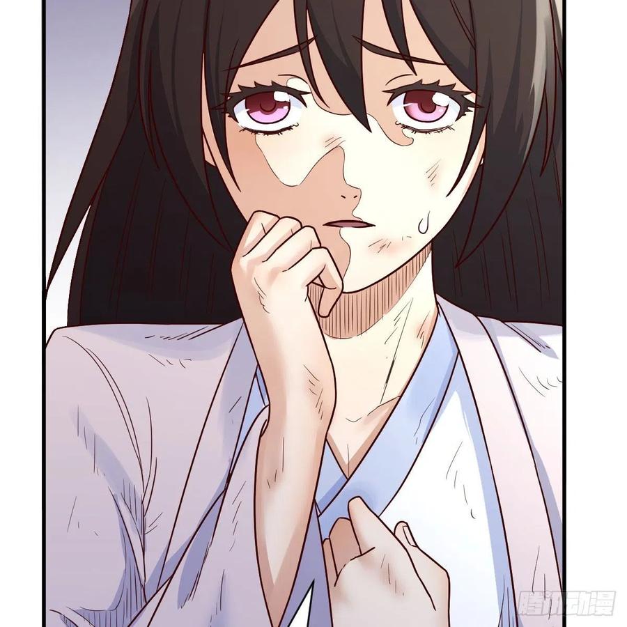 我有元婴NB症（元婴有点多） 设法救桃儿 第38页