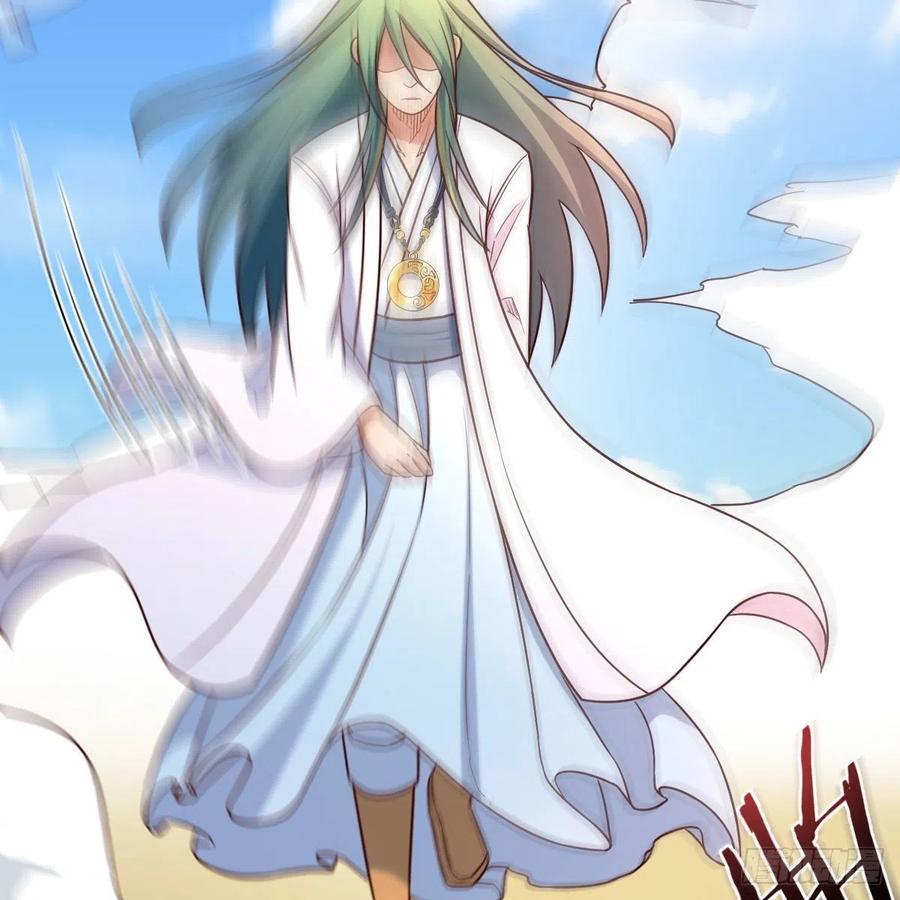 我有元婴NB症（元婴有点多） 物华天宝 第62页