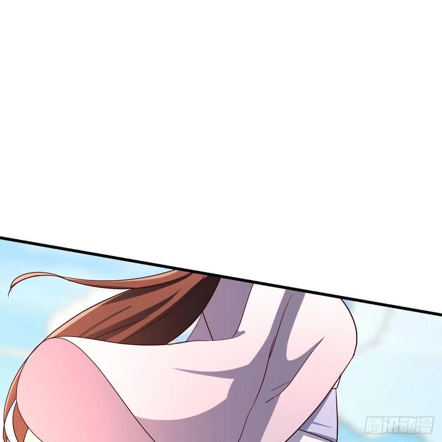 我有元婴NB症（元婴有点多） 物华天宝 第27页