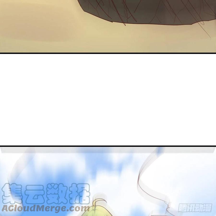 我有元婴NB症（元婴有点多） 物华天宝 第61页