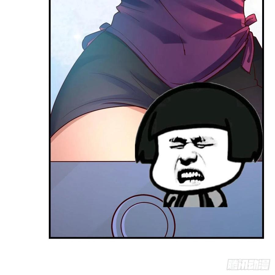 我有元婴NB症（元婴有点多） 我有病 第22页