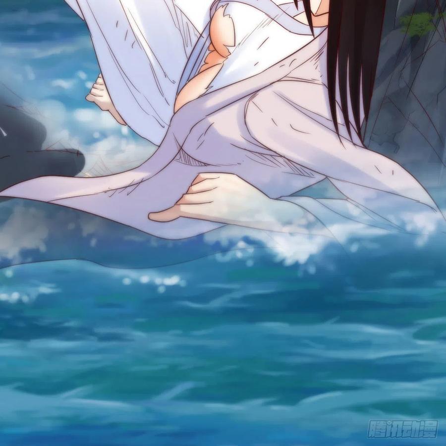 我有元婴NB症（元婴有点多） 地海灵髓 第39页