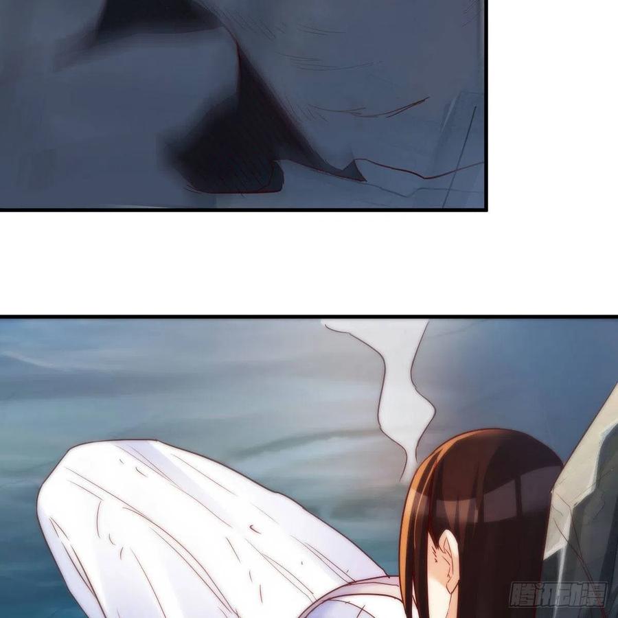 我有元婴NB症（元婴有点多） 地海灵髓 第38页