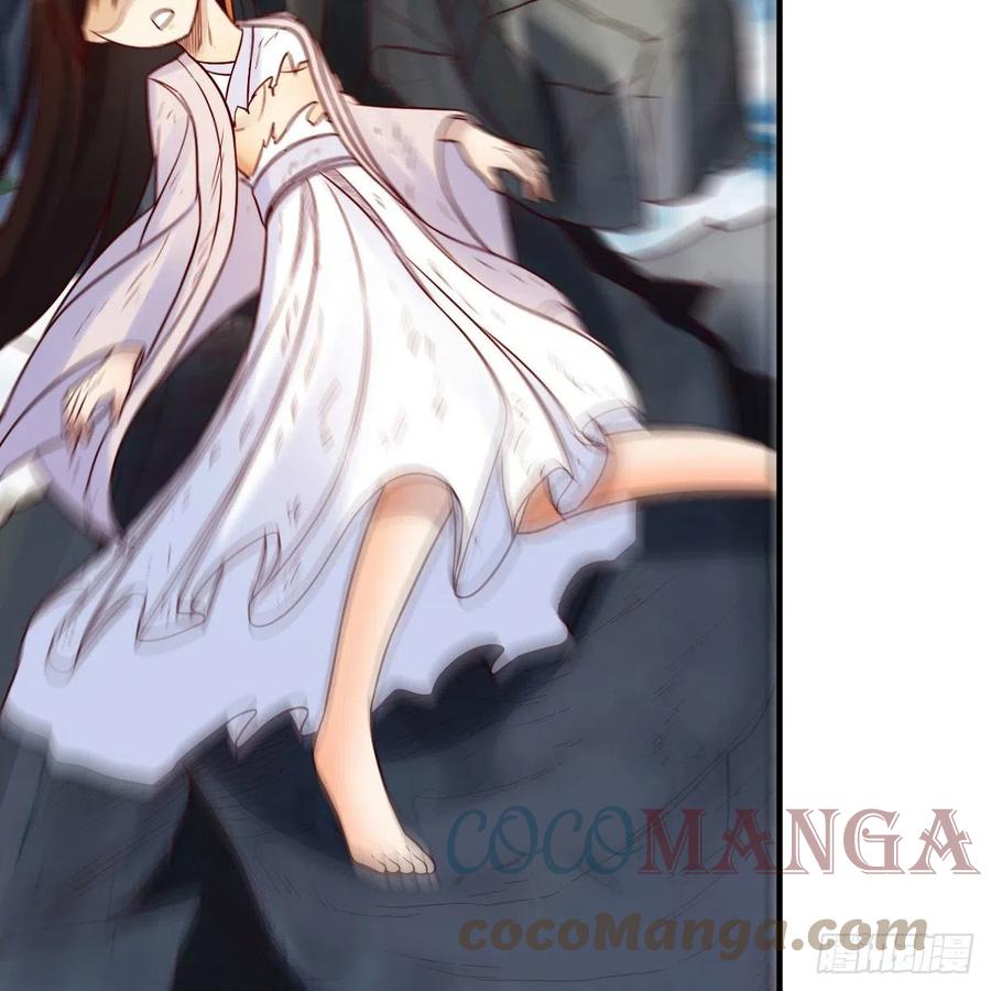 我有元婴NB症（元婴有点多） 地海灵髓 第37页