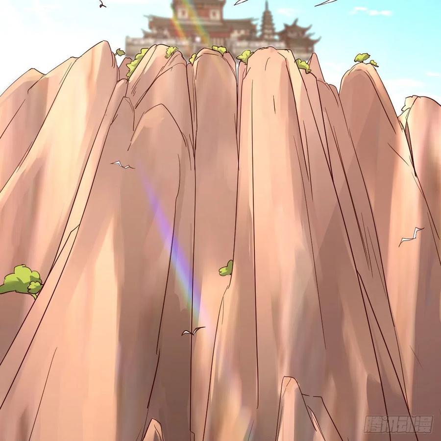我有元婴NB症（元婴有点多） 地海灵髓 第71页