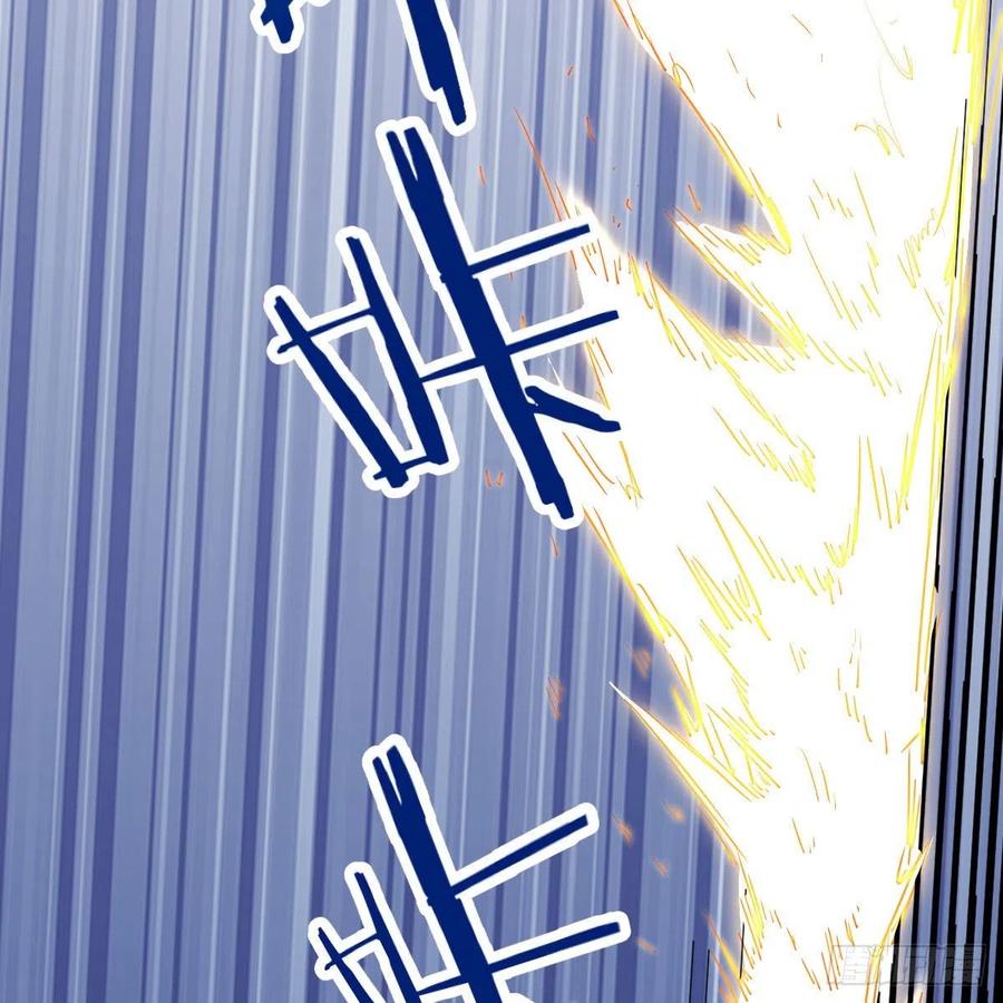 我有元婴NB症（元婴有点多） 地海灵髓 第32页