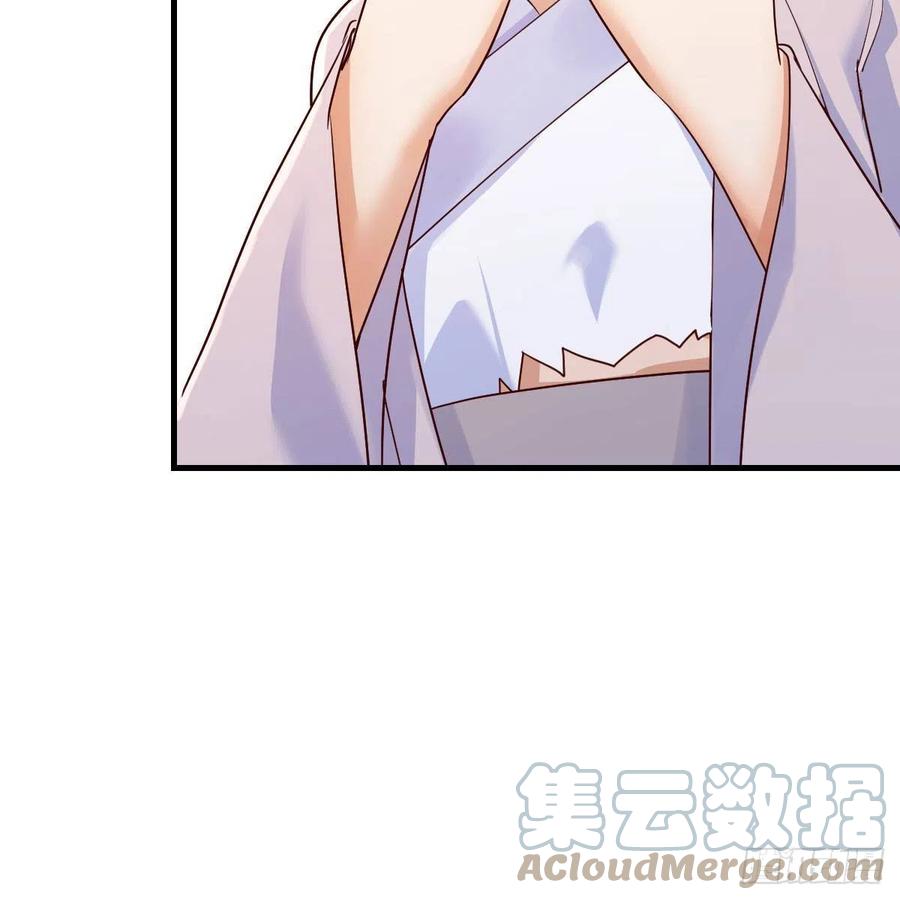 我有元婴NB症（元婴有点多） 老规矩 第37页