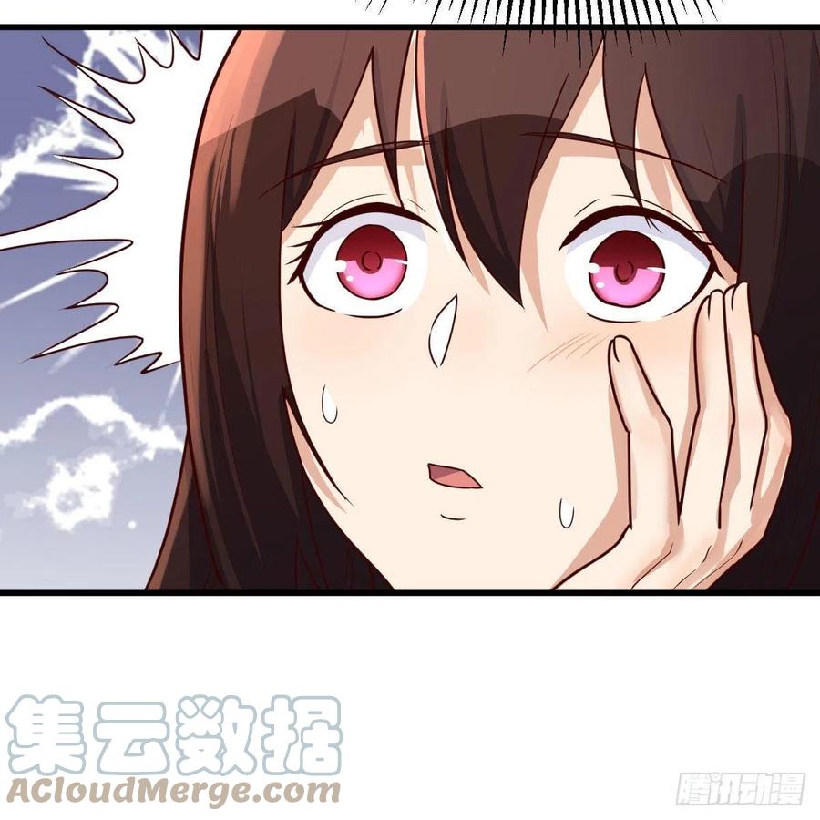 我有元婴NB症（元婴有点多） 老规矩 第21页