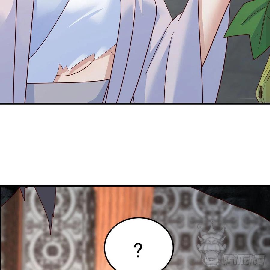 我有元婴NB症（元婴有点多） 大受震撼 第35页