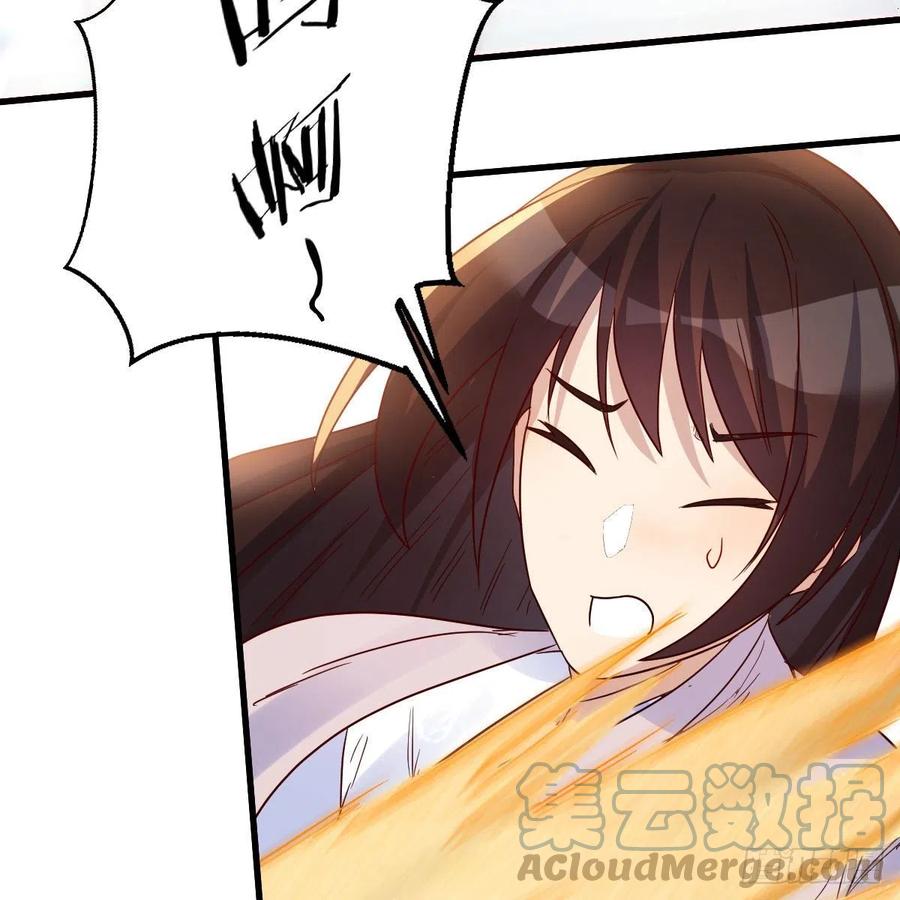 我有元婴NB症（元婴有点多） 大受震撼 第7页