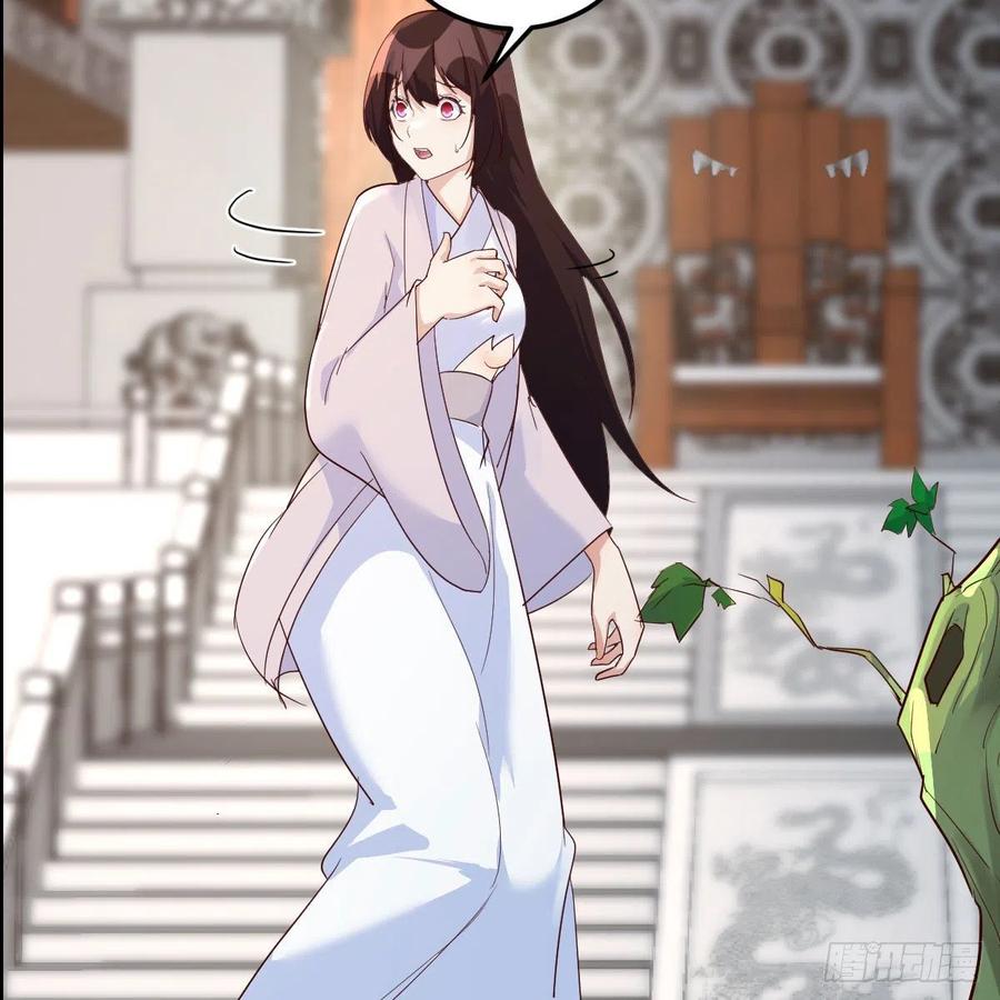 我有元婴NB症（元婴有点多） 大受震撼 第36页