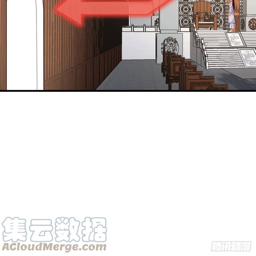 我有元婴NB症（元婴有点多） 大受震撼 第52页