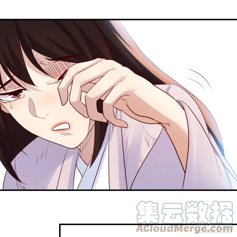 我有元婴NB症（元婴有点多） 大受震撼 第79页