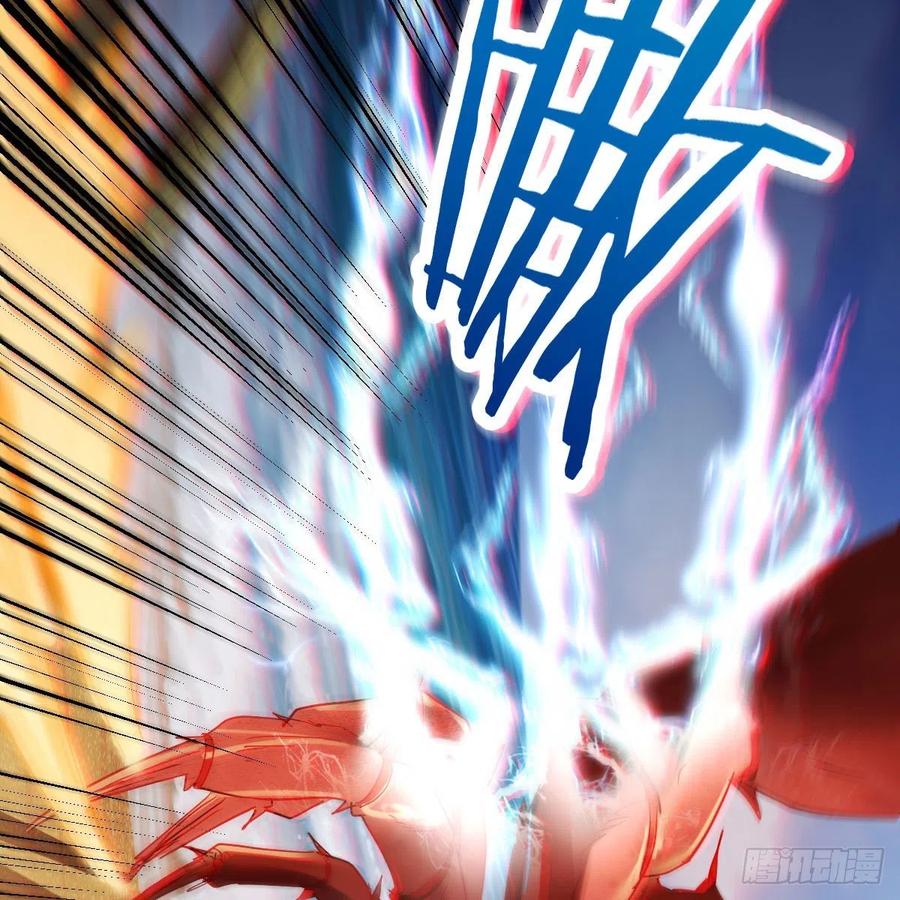 我有元婴NB症（元婴有点多） 大受震撼 第9页