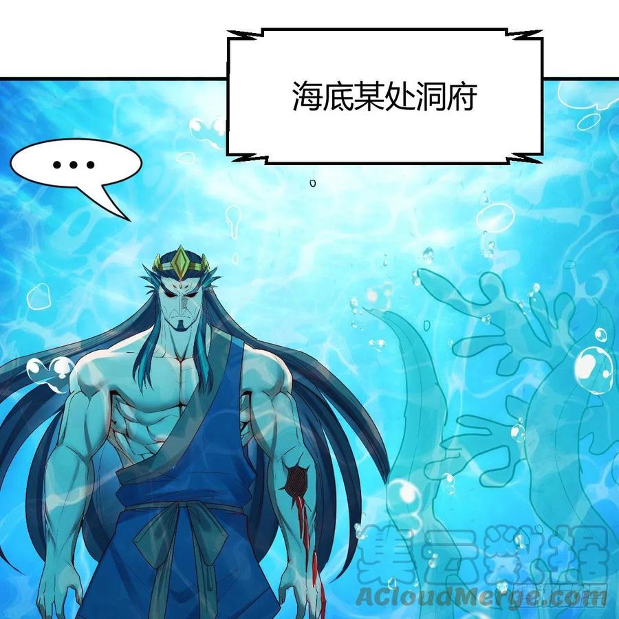 我有元婴NB症（元婴有点多） 最佳疗法 第67页