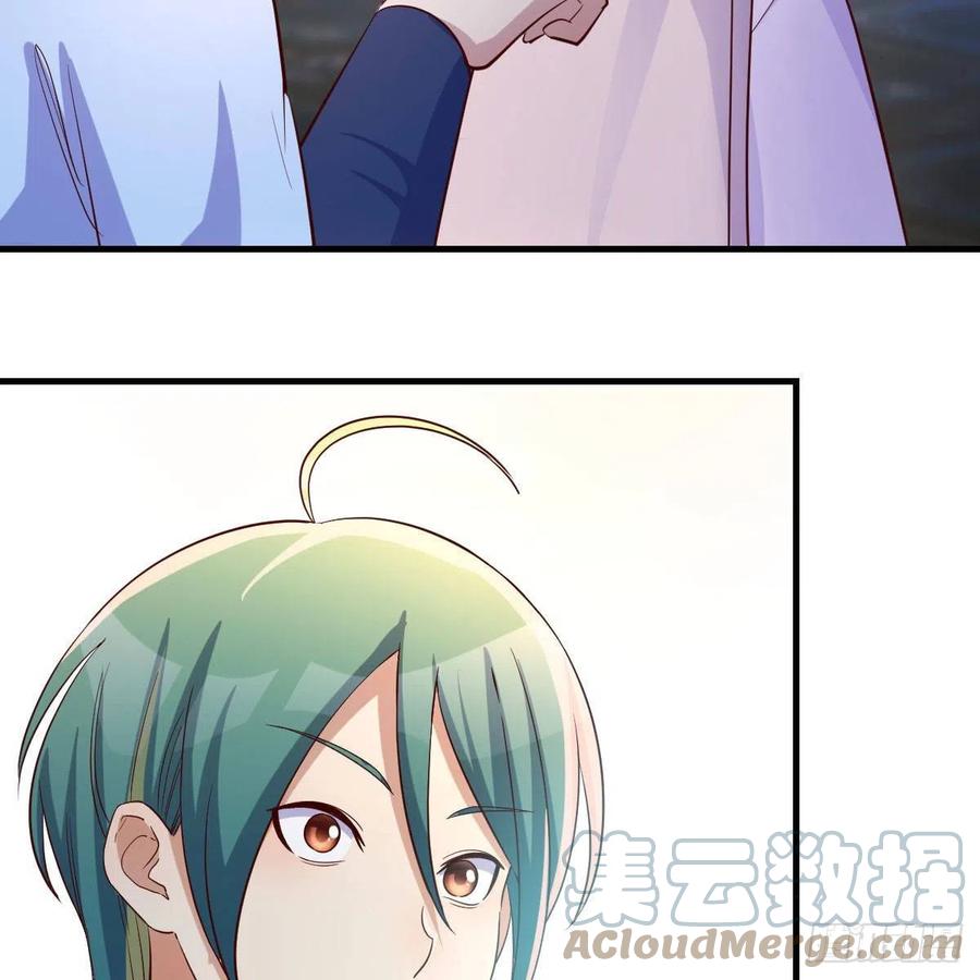 我有元婴NB症（元婴有点多） 最佳疗法 第22页