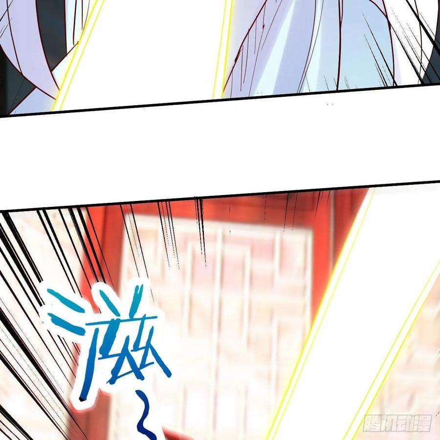 我有元婴NB症（元婴有点多） 最佳疗法 第63页