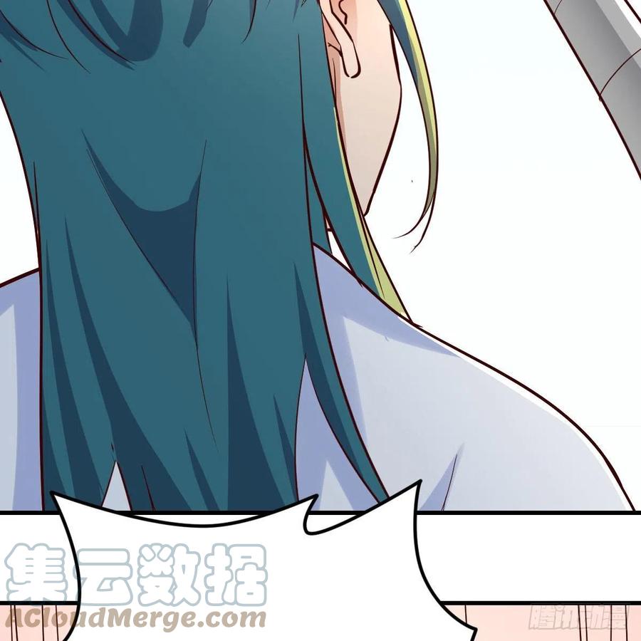 我有元婴NB症（元婴有点多） 什么弱点 第43页